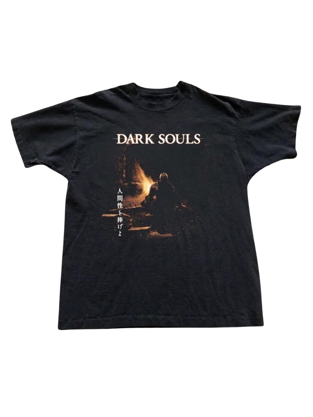 Gildan Dark Souls Black Graphic Tee - Bonfire Design